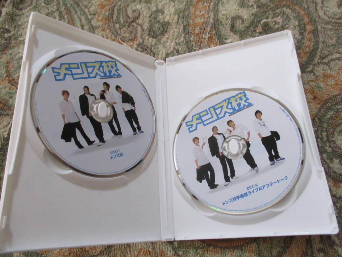 メンズ校 DVD メンズ校 DVD-BOX | TCエンタテインメント株式会社